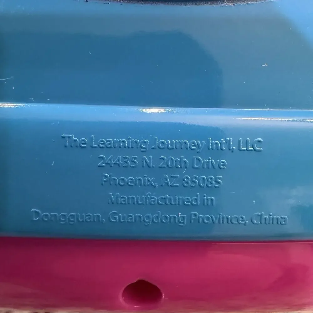 The Learning Journey telly jr
